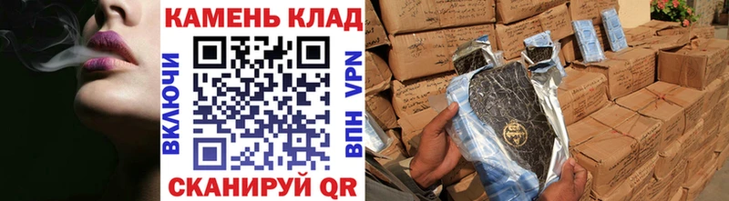 кракен рабочий сайт  Тогучин  ГАШ VHQ 