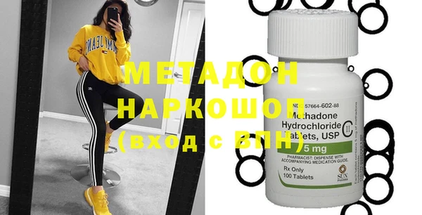 кокаин перу Балабаново