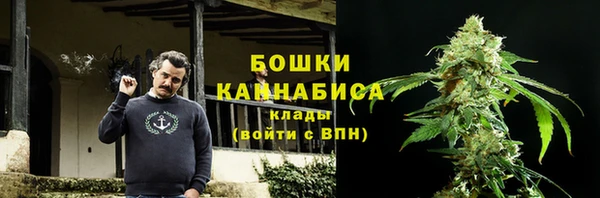 тгк Балахна