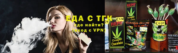 2c-b Баксан