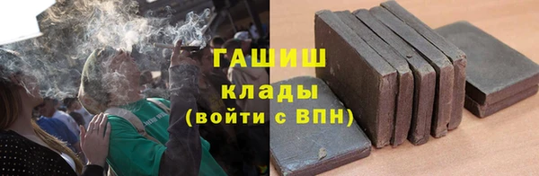 2c-b Баксан