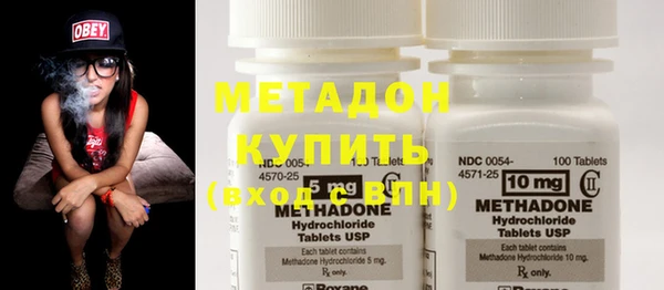 кокаин перу Балабаново