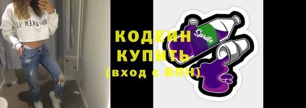 кокаин перу Балабаново