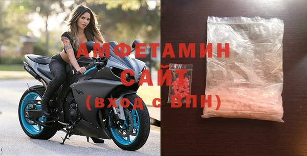 кокаин перу Балабаново