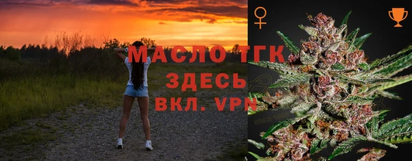 кокаин перу Балабаново