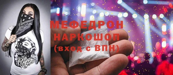 2c-b Баксан