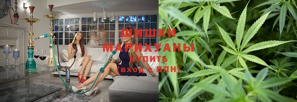 кокаин перу Балабаново