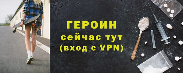 Альфа ПВП Новокубанск