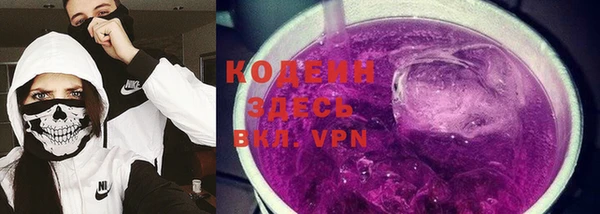 2c-b Баксан