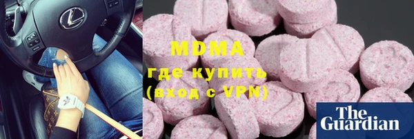 2c-b Баксан